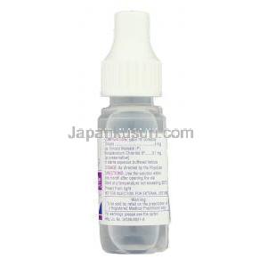 イオチム, マレイン酸チモロール, 0.5% 5ml 点眼薬 （FDC） ボトル側面