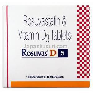 ロスバス D (ロスバスタチン/ ビタミン D3)