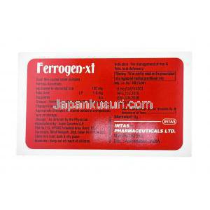 フェロゲン XT (鉄製剤/ 葉酸) 製造元