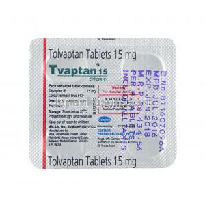 トバプタン (トルバプタン) 錠剤