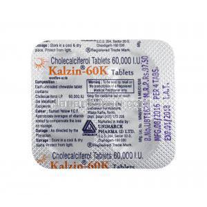 カルジン 60K (コレカルシフェロール（ビタミンD3）) 錠剤裏面