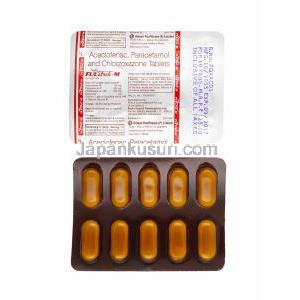 フルスターチ M (アセクロフェナク/ アセトアミノフェン/ クロルゾキサゾン) 錠剤