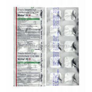 ウィンビーピー H (ヒドロクロロチアジド/ オルメサルタン) 20mg 錠剤