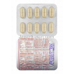 ゼノクサ OD (オクスカルバゼピン) 600mg 錠剤