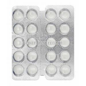 レキシプラ (エスシタロプラム) 20mg 錠剤