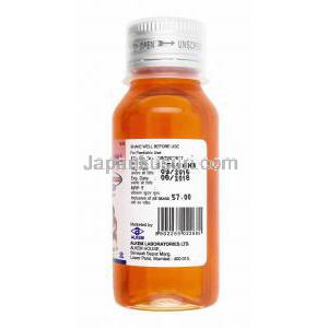 スモコールド PCF 内服液 (クロルフェニラミン/ アセトアミノフェン/ フェニレフリン) ボトル裏面