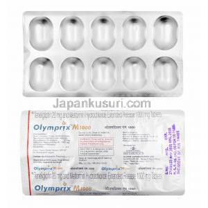 オリンプリックス M (メトホルミン/ テネリグリプチン) 500mg 箱、錠剤