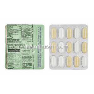 グリセン MF (グリメピリド/ メトホルミン) 2mg 錠剤