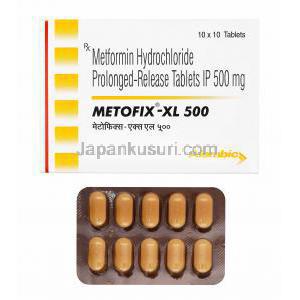 メトフィックス XL (メトホルミン)