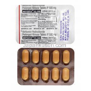 メトフィックス XL (メトホルミン) 500mg 錠剤