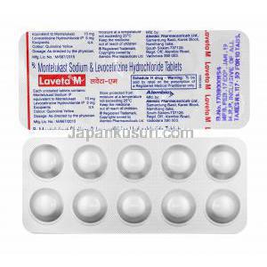 ラベタ M (レボセチリジン/ モンテルカスト) 錠剤