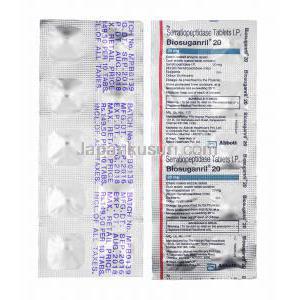 バイオスガンリル (セラチオペプチダーゼ) 20mg 錠剤