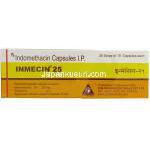 ジェネリック・インドシン, インドメタシンカプセル 25 mg 箱 製造業者 情報