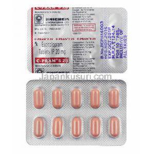 シープラム S (エスシタロプラム) 20mg 錠剤