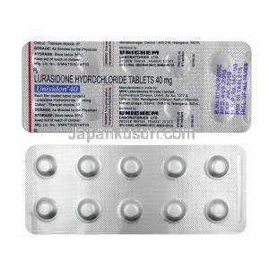 ユニシドン (ルラシドン) 40mg 錠剤