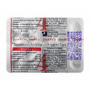 トラジン (チオコルシコシド/ アセクロフェナク/ アセトアミノフェン) 錠剤裏面