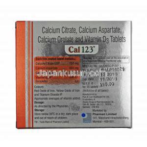 カル 123 (クエン酸カルシウム/ アスパラギン酸カルシウム/ オロチン酸カルシウム/ ビタミンD3) 成分