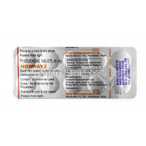 ノーウェイズ,イデベノン,45 mg,錠剤,シート情報