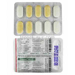 ジェマー DS (グリメピリド 1mg/ メトホルミン 1000mg) 錠剤