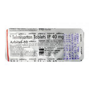 アービテル,テルミサルタン, 40 mg,錠剤,シート情報