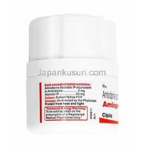 アムロプレス AT (アムロジピン/ アテノロール 50mg) 錠剤ボトル裏面