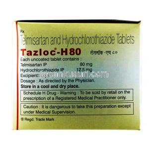 タズロック H, テルミサルタン 80 mg / ヒドロクロロチアジド 12.5mg, 錠剤, 箱情報