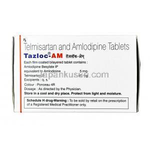 タズロック AM, テルミサルタン 40 mg / アムロジピン 5mg, 錠剤, 箱情報