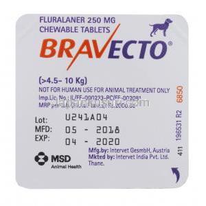 ブラベクト フルララネル 250mg 小型犬用チュアブル錠,錠剤裏面,製造元：MSD animal health