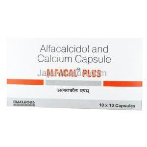 アルファカルプラス (アルファカルシドール/ カルシウム)