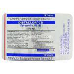 ディスタクロール Distaclor CD, ジェネリックケフラール, セファクロル 375mg カプセル (Baroque Pharma) 包装