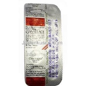 シンティゴ,シンナリジン 25 mg, 製造元：Wallace Pharmaceuticals,シート情報