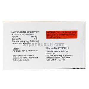 アクタプロ, アコチアミド 100 mg, 製造元：Sun Pharma, 箱情報, 成分, 注意事項
