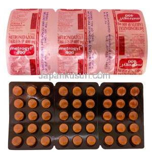 メトロジル (メトロニダゾール)