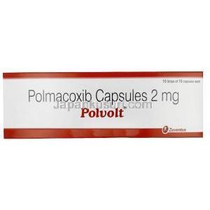 ポルボルト (ポルマコキシブ)