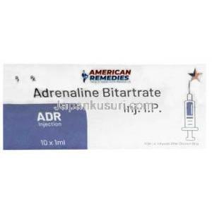 ADR 注射(アドレナリン)