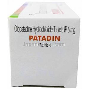 パタジン, オロパタジン5mg, 製造元：Ajanta Pharma Ltd, 箱側面-1