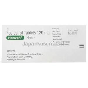 ホンバン, ホスフェストロール 120 mg, 10枚 X 10錠, 製造元：Zydus Cadila, 箱情報, 製造日,消費期限（新包装）