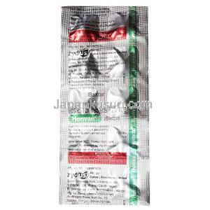 ホンバン, ホスフェストロール 120 mg, 5枚 X 10錠, 製造元：Zydus Cadila, シート情報, 成分（新包装）