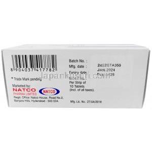 ダプナット 10, ダパグリフロジン 10mg, 製造元：Natco Pharma, 箱情報, 製造日, 消費期限