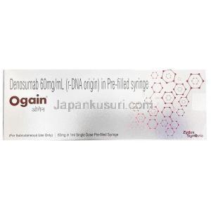 オゲイン プレフィルドシリンジ注射 ( デノスマブ)