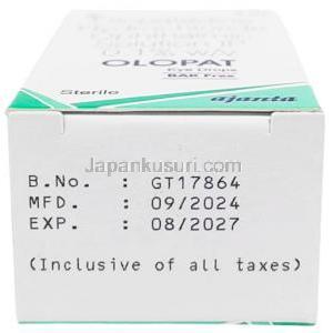 オロパット 点眼薬(保存料なし), オロパタジン 0.1% wv, 点眼薬 5mL, 製造元：Ajanta Pharma, 箱情報, 製造日, 消費期限