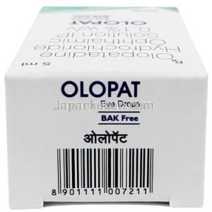 オロパット 点眼薬(保存料なし), オロパタジン 0.1% wv, 点眼薬 5mL, 製造元：Ajanta Pharma, 箱上面