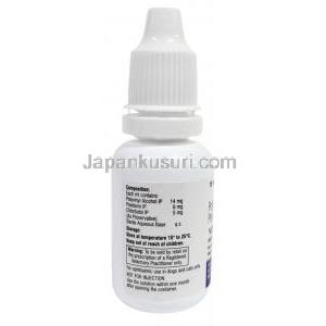 ヴィジョティアーズ 点眼薬（ペット用）, ポリビニールアルコール/ ポビドン, ペット用点眼薬 15 mL,製造元：SAVA Healthcare Limited, ボトル情報