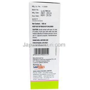 イヤーワークス ペット用耳洗浄液, サリチル酸, ペット用耳洗浄液100 mL,製造元：SAVA Healthcare Limited, 箱情報, 注意事項