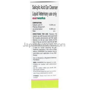 イヤーワークス ペット用耳洗浄液, サリチル酸, ペット用耳洗浄液100 mL,製造元：SAVA Healthcare Limited, 箱情報, 成分