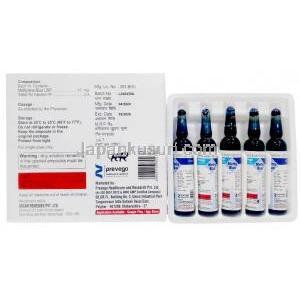 メシーブルー注射, メチレンブルー 1mL あたり10 mg(1%), アンプル 10mL X 5 本,製造元：Shilpa Biosciences, 箱情報, アンプルX 5本