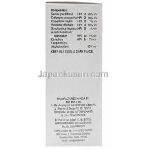 トニカード ゴールドドロップ