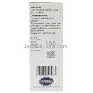 トニカード ゴールドドロップ, ホメオパシー製剤, 経口ドロップ 30 mL, 製造元：SBL Pvt., Ltd., 箱情報, 使用量