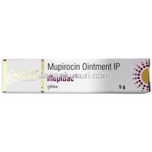 ムピバック軟膏 (ムピロシン)