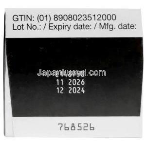 ムンジャロ注射, チルゼパチド 0.5 ｍL あたり2.5 mg, バイアル 0.5 mL,製造元： イーライリリーインド, 箱情報, 製造日, 消費期限